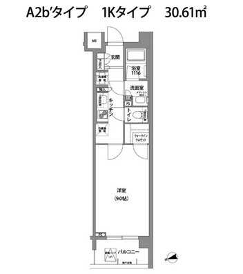 コンフォリア目黒青葉台 319 間取り図