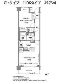 コンフォリア目黒青葉台 304 間取り図