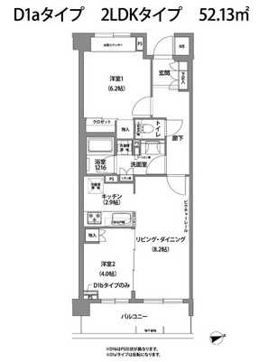コンフォリア目黒青葉台 305 間取り図