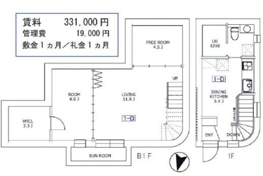 有栖川プレイス 104 間取り図