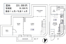 有栖川プレイス 104 間取り図