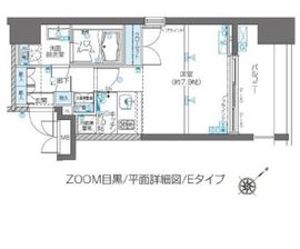 ZOOM目黒 11階 間取り図
