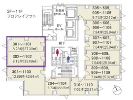 クロスオフィス内幸町 1409 間取り図