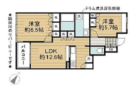 クレッセント東京ビュータワー 5階 間取り図