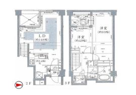 オープンレジデンス高輪台 1階 間取り図