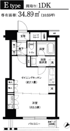 グランスイート銀座レスティモナーク 11階 間取り図