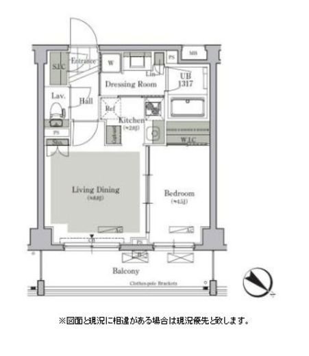 パークキューブ西ヶ原ステージ 625 間取り図
