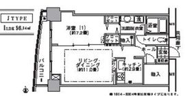 河田町ガーデン 1-1904 間取り図