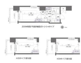 ZOOM両国 3階 間取り図