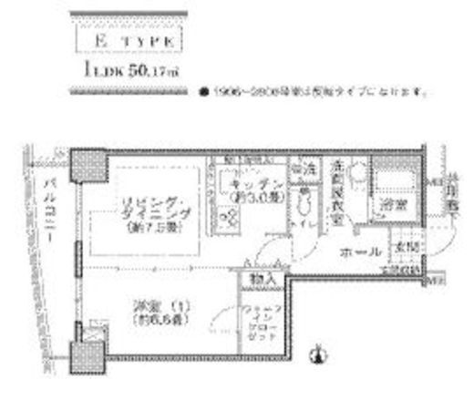 河田町ガーデン 1-1912 間取り図