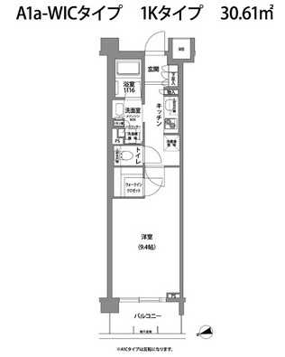 コンフォリア目黒青葉台 333 間取り図