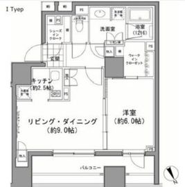 パークハビオ八丁堀 1109 間取り図