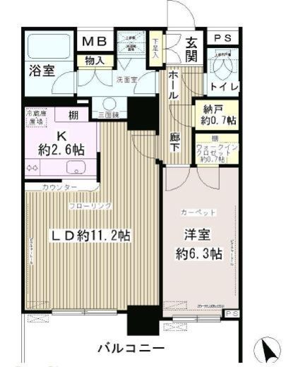 池袋パークタワー 2階 間取り図