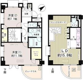 Lapyuta 1208 間取り図