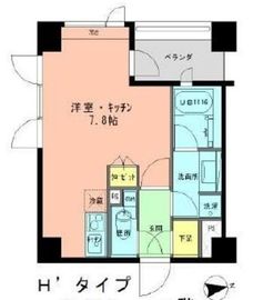 ラフィネジュ学芸大学 702 間取り図