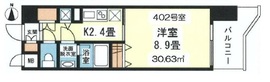 四番町セントラルシティハウス 302 間取り図