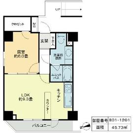 KDXレジデンス文京湯島 10階 間取り図