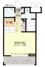 コンフォート白金台 104 間取り図