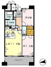 ロイヤルパークス西新井 704 間取り図