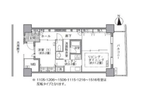 アクティ汐留 1416 間取り図