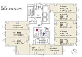 クロスオフィス内幸町 1006 間取り図