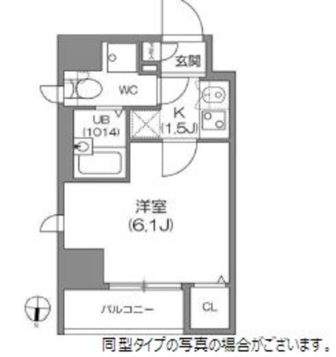 アジールコート中野坂上 601 間取り図