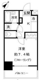 リテラス白金台ヒルズ 703 間取り図