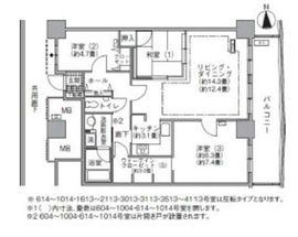 アクティ汐留 914 間取り図