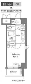 プラウドフラット早稲田 705 間取り図