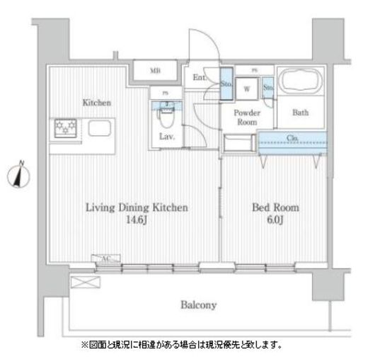 エトワール飯田橋 801 間取り図