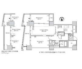 アクティ汐留 916 間取り図