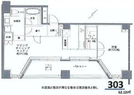 パークレーン渋谷本町 3階 間取り図