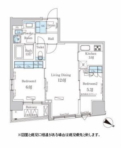 パークアクシス日本橋堀留町 501 間取り図