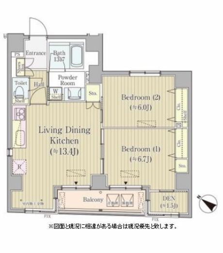 コルティーレ日本橋人形町 801 間取り図