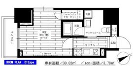 グランドコンシェルジュ六本木 13階 間取り図