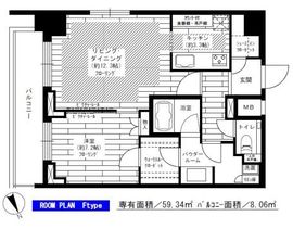 グランドコンシェルジュ六本木 18階 間取り図