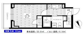 グランドコンシェルジュ六本木 13階 間取り図