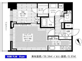 グランドコンシェルジュ六本木 18階 間取り図