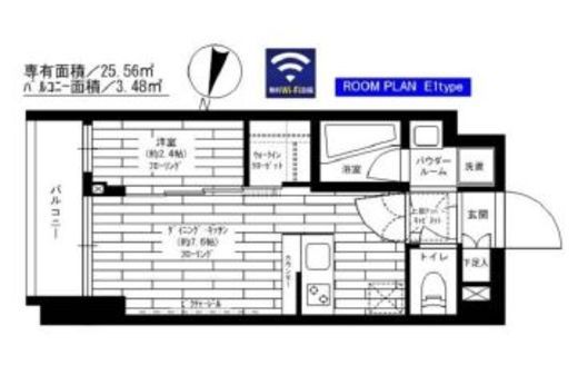 グランドコンシェルジュ三宿アジールコート 1階 間取り図