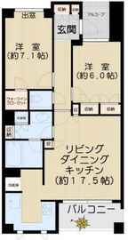 藤和目白坂ホームズ 5階 間取り図