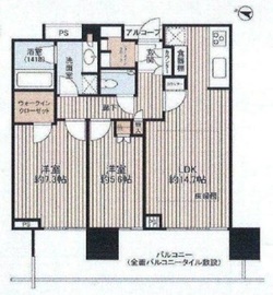 二子玉川ライズタワー 25階 間取り図