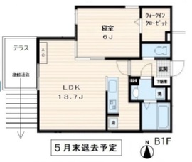 渋谷西原レジデンス 103 間取り図