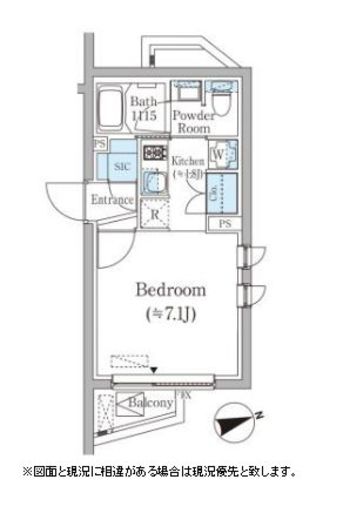 コモド恵比寿 404 間取り図
