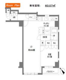 カスタリアお茶の水 205 間取り図