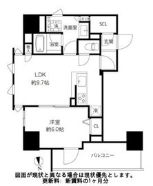 プレール・ドゥーク浅草橋 903 間取り図