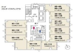 クロスオフィス内幸町 805 間取り図