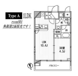 アーデン麻布十番 501 間取り図