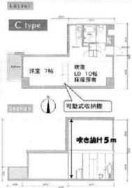 ALBA 802 間取り図