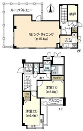 トゥールロワイヤル神宮前 5階 間取り図