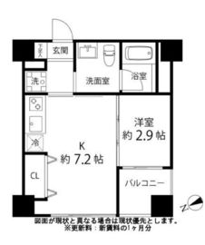 ハイリーフ上野 603 間取り図